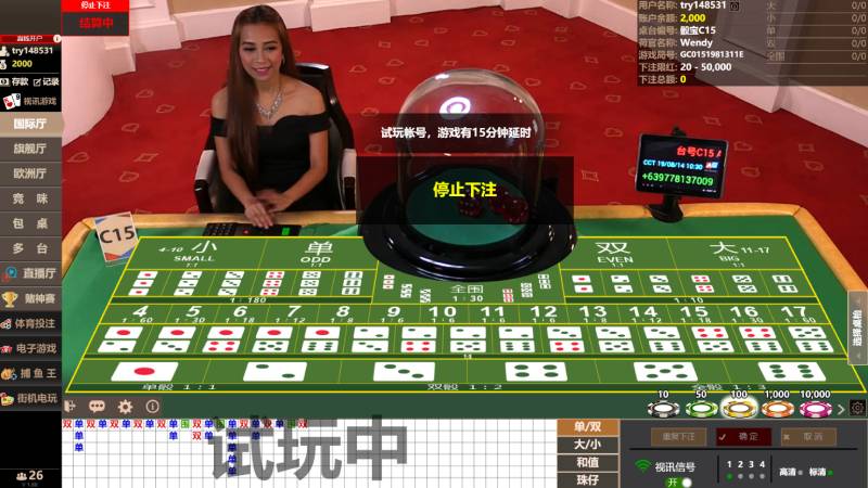 Đánh Sicbo Theo Chuỗi - Chiến Thuật Tối Ưu Nhất 24 Đánh Sicbo Theo Chuỗi - Chiến Thuật Tối Ưu Nhất